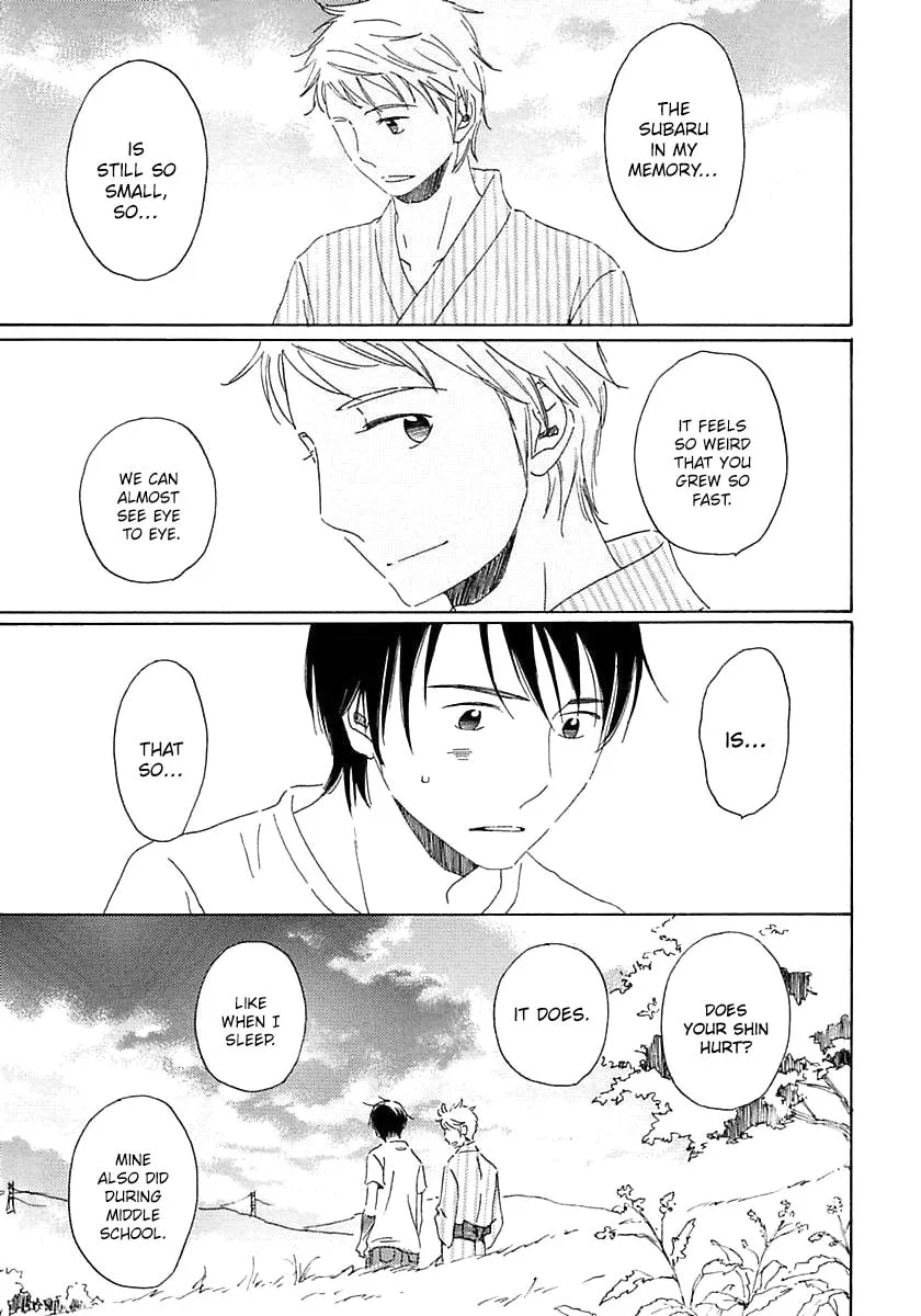 Seichoutsuu Chapter 2 page 14 - 