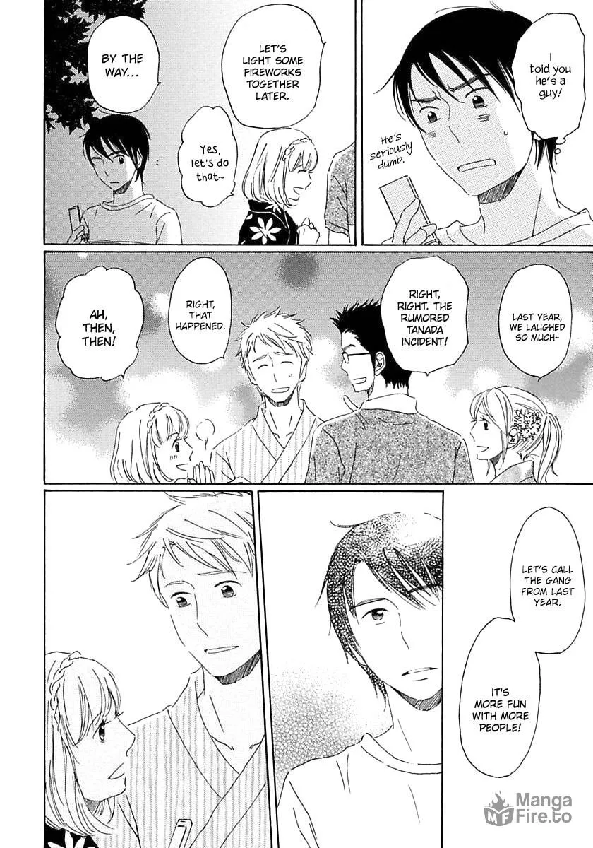 Seichoutsuu Chapter 2 page 21 - 
