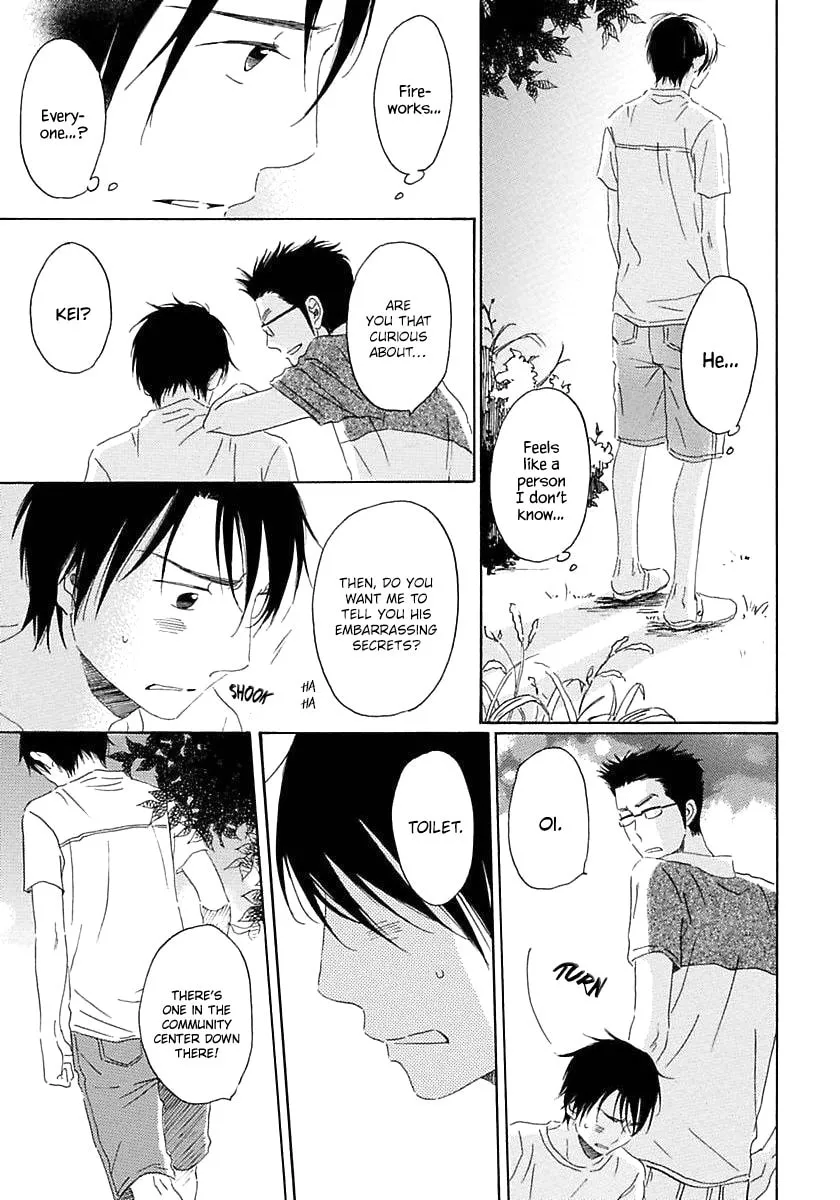 Seichoutsuu Chapter 2 page 22 - 