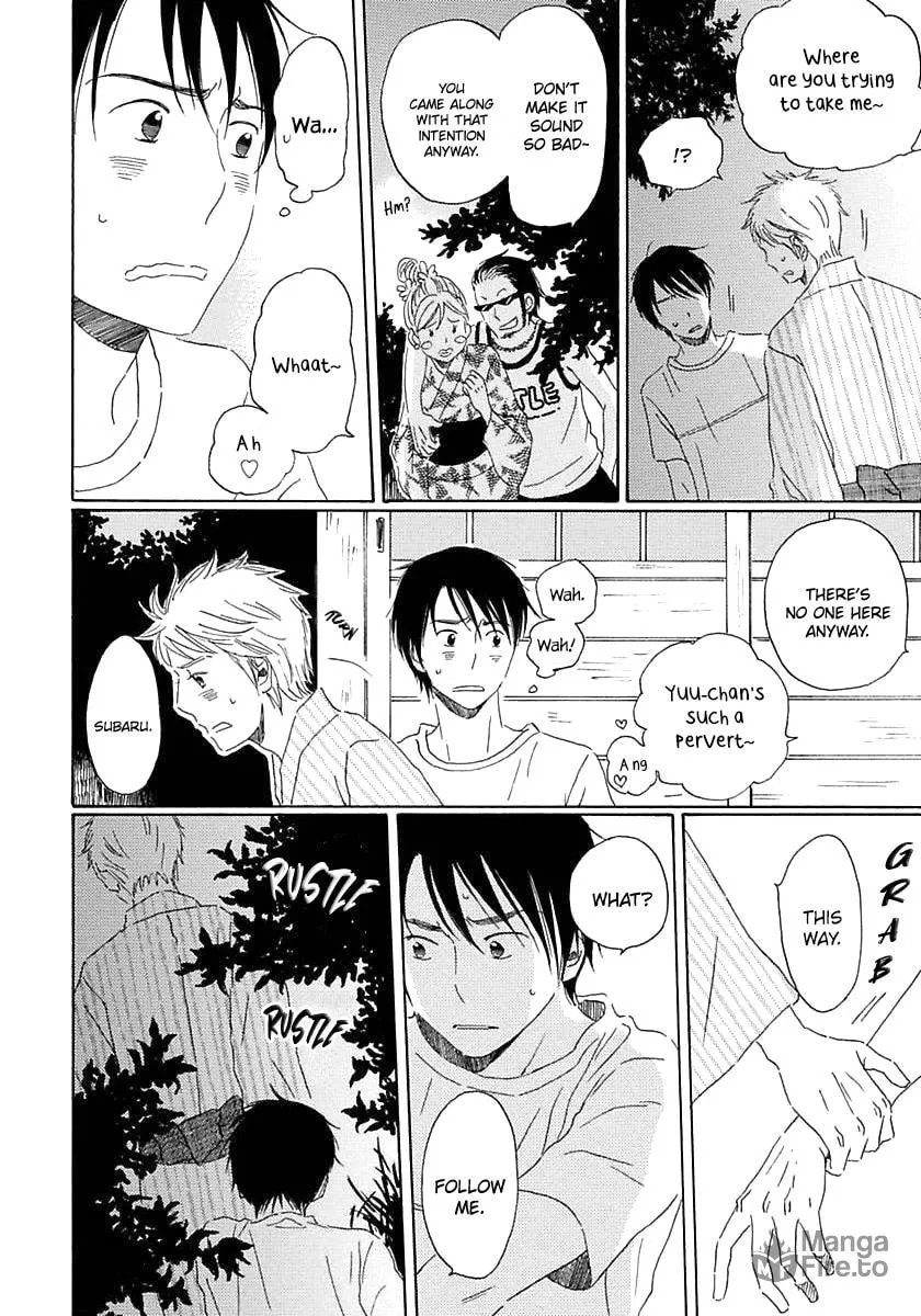 Seichoutsuu Chapter 2 page 27 - 