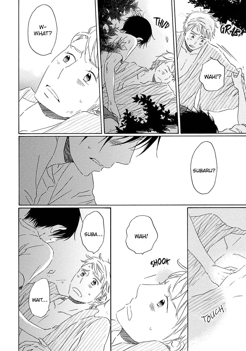 Seichoutsuu Chapter 2 page 31 - 