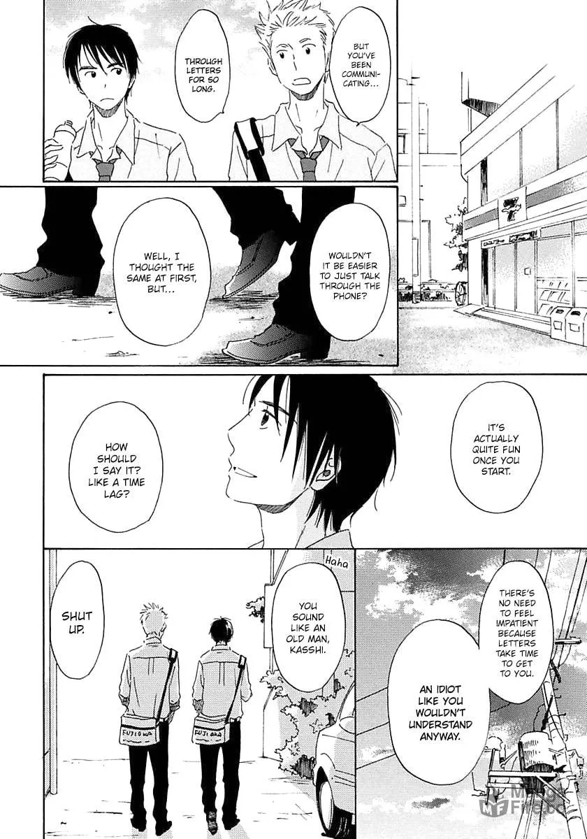 Seichoutsuu Chapter 2 page 5 - 
