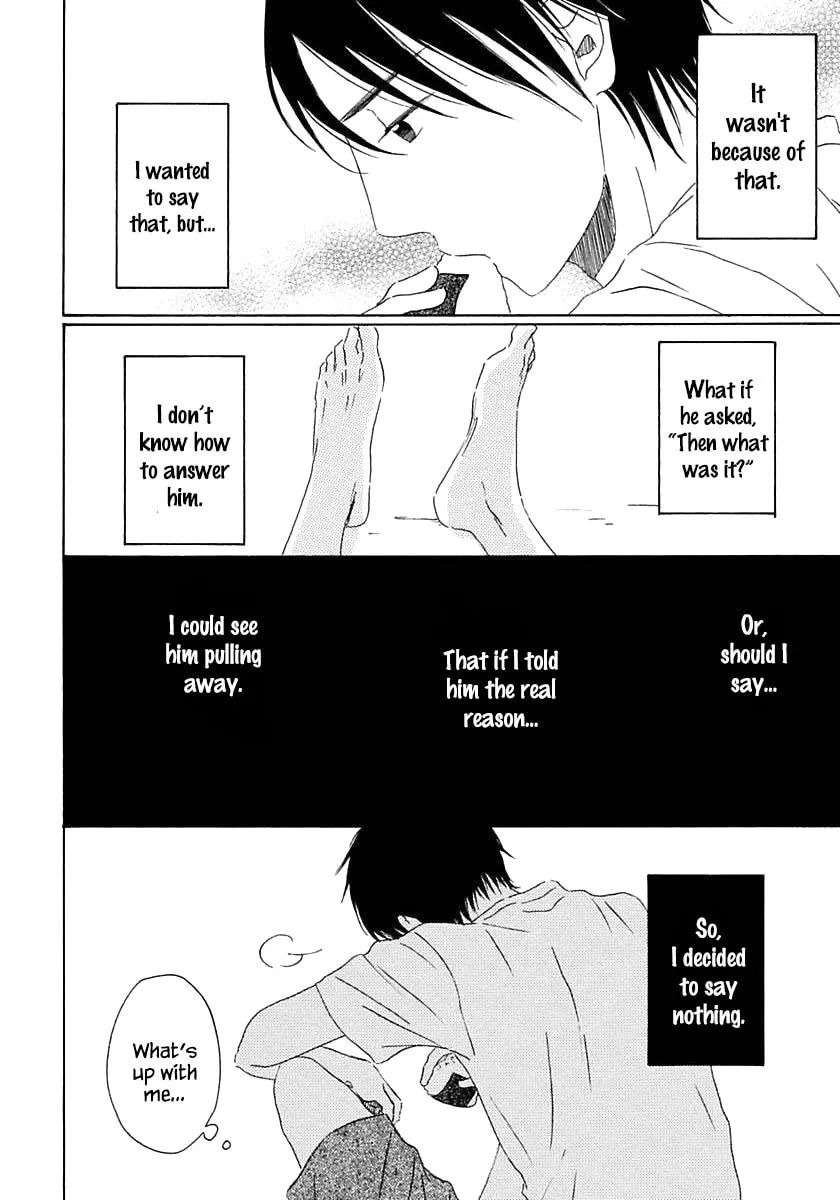 Seichoutsuu Chapter 2 page 41 - 