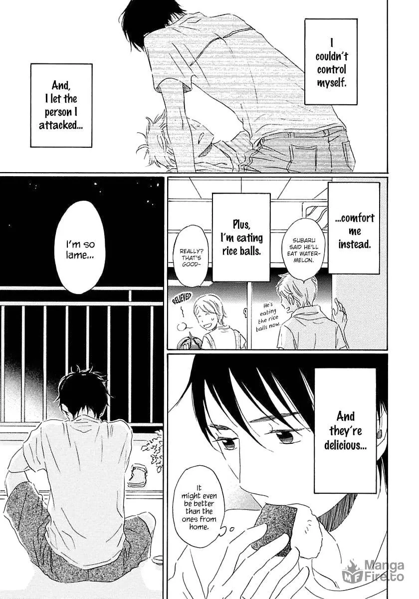 Seichoutsuu Chapter 2 page 42 - 