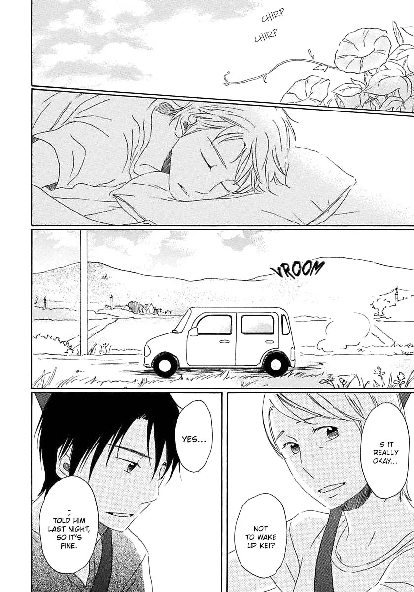 Seichoutsuu Chapter 2 page 43 - 