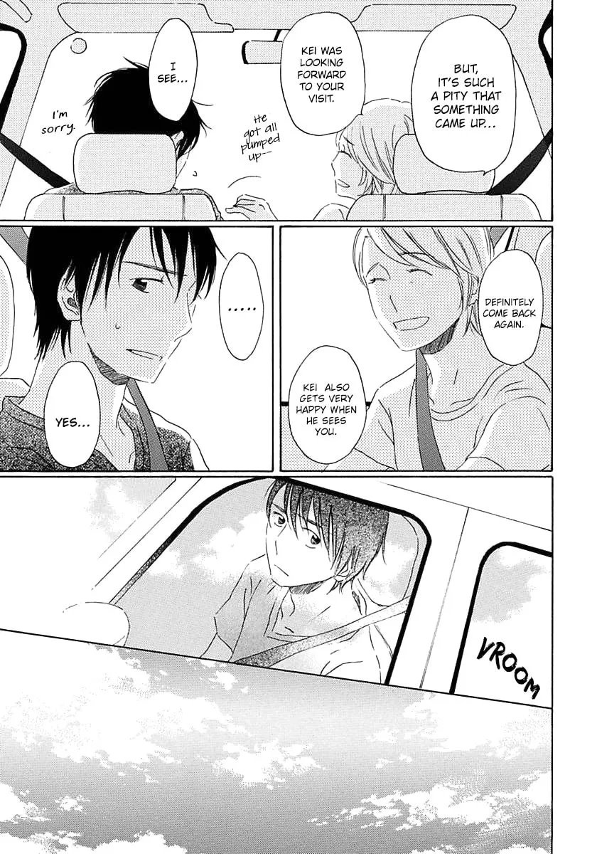 Seichoutsuu Chapter 2 page 44 - 