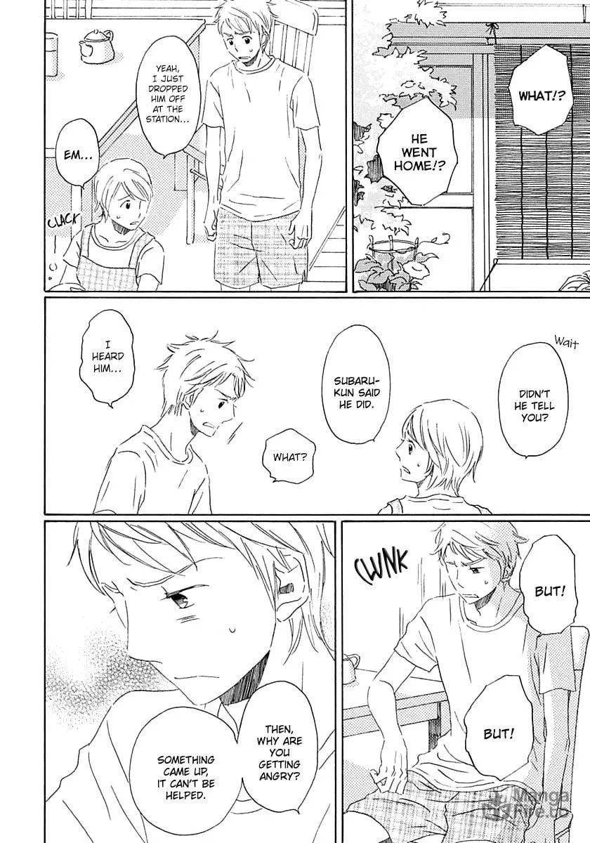 Seichoutsuu Chapter 2 page 45 - 