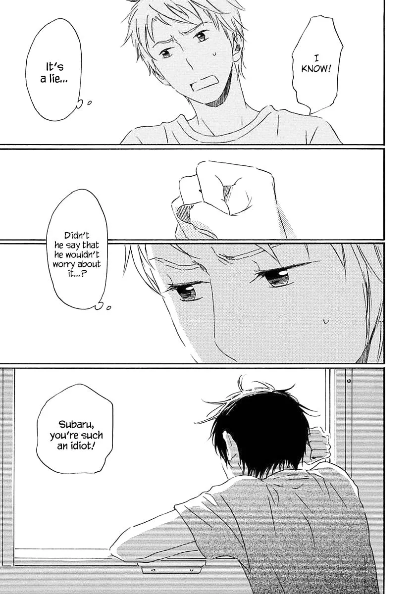 Seichoutsuu Chapter 2 page 46 - 