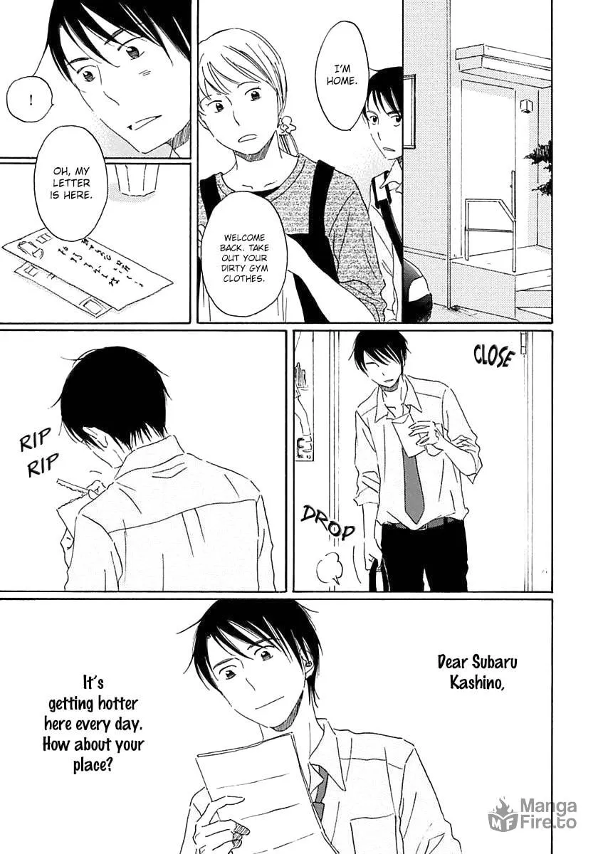 Seichoutsuu Chapter 2 page 6 - 