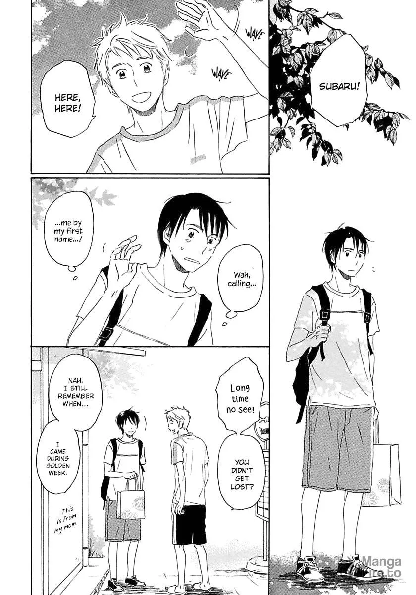 Seichoutsuu Chapter 2 page 9 - 