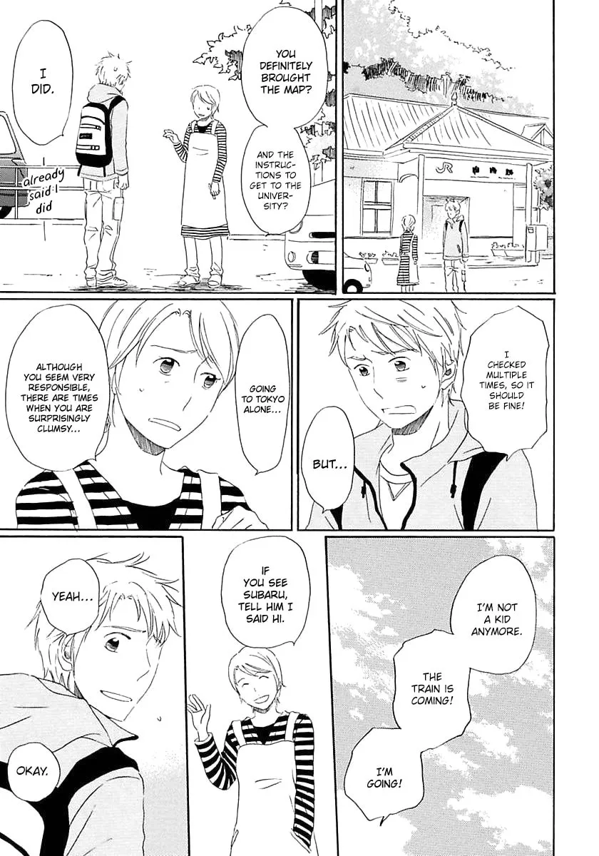 Seichoutsuu Chapter 3 page 11 - 