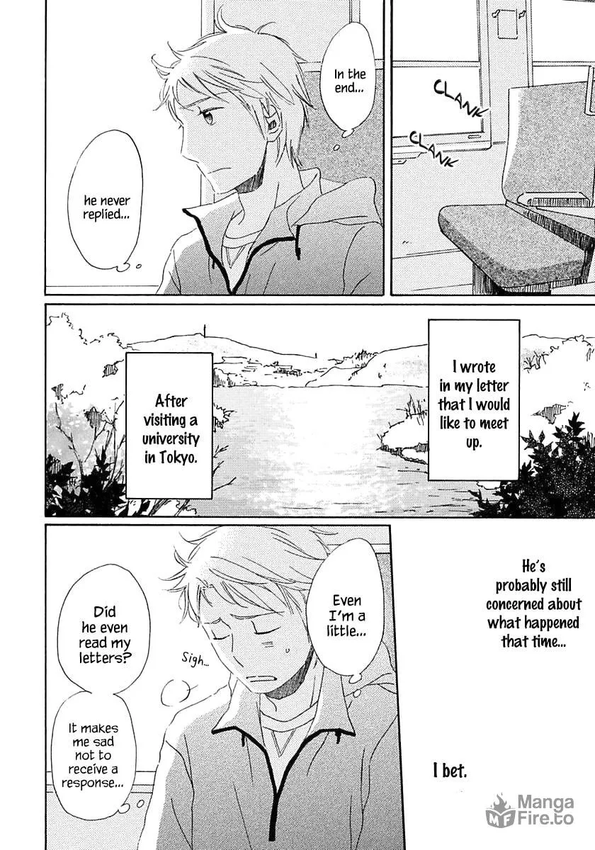 Seichoutsuu Chapter 3 page 12 - 