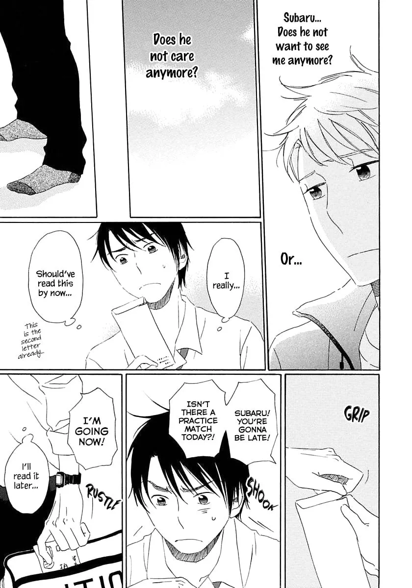 Seichoutsuu Chapter 3 page 13 - 