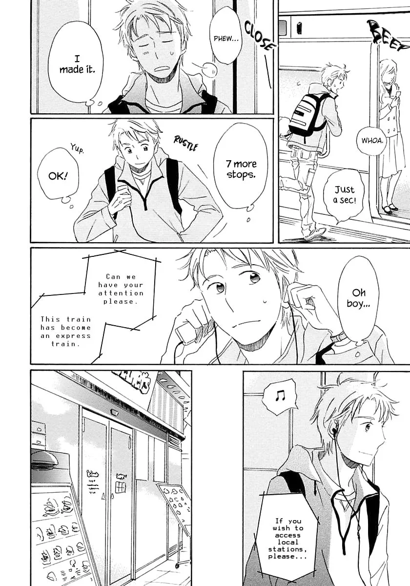 Seichoutsuu Chapter 3 page 16 - 