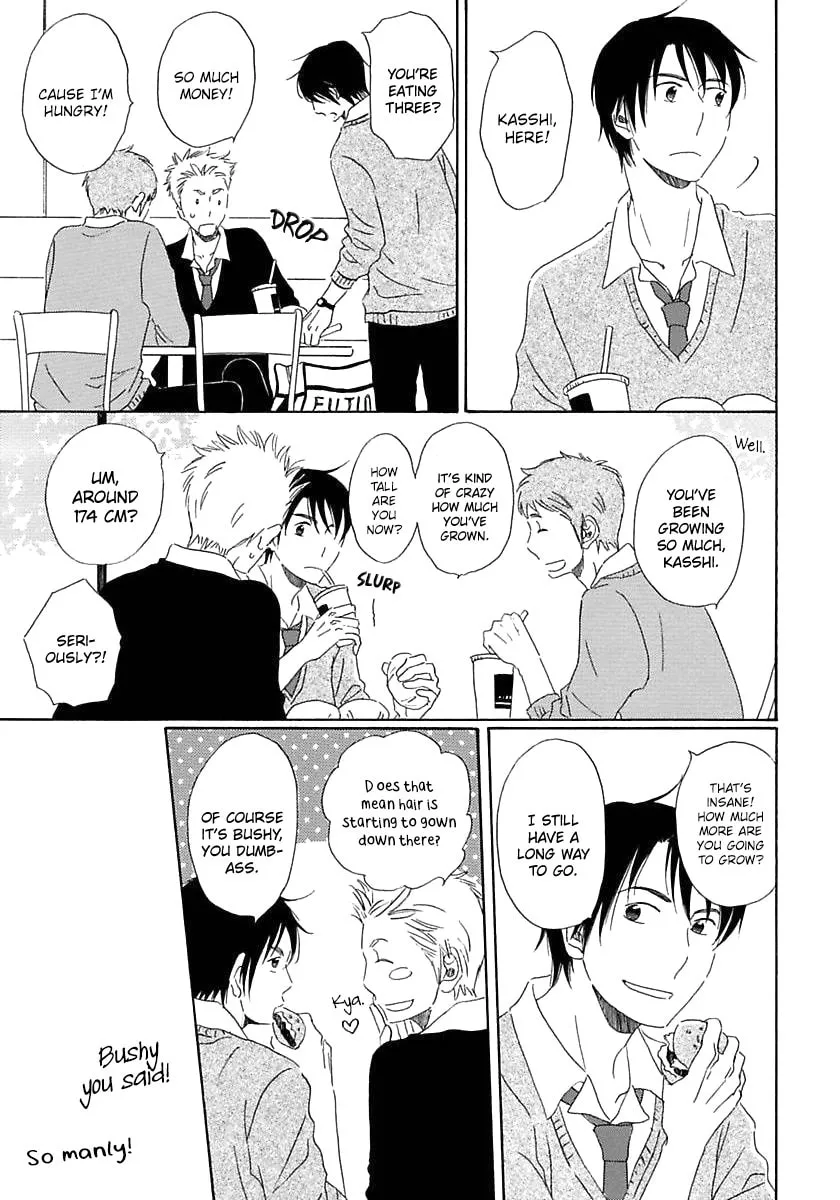 Seichoutsuu Chapter 3 page 17 - 