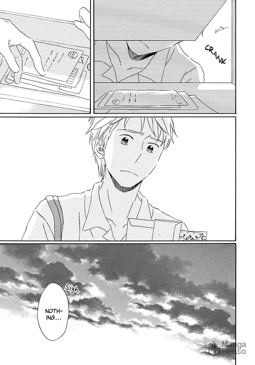 Seichoutsuu Chapter 3 page 3 - 