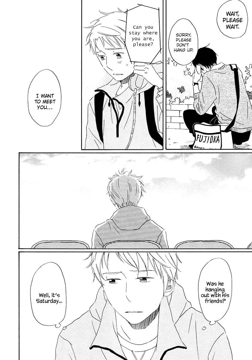 Seichoutsuu Chapter 3 page 22 - 