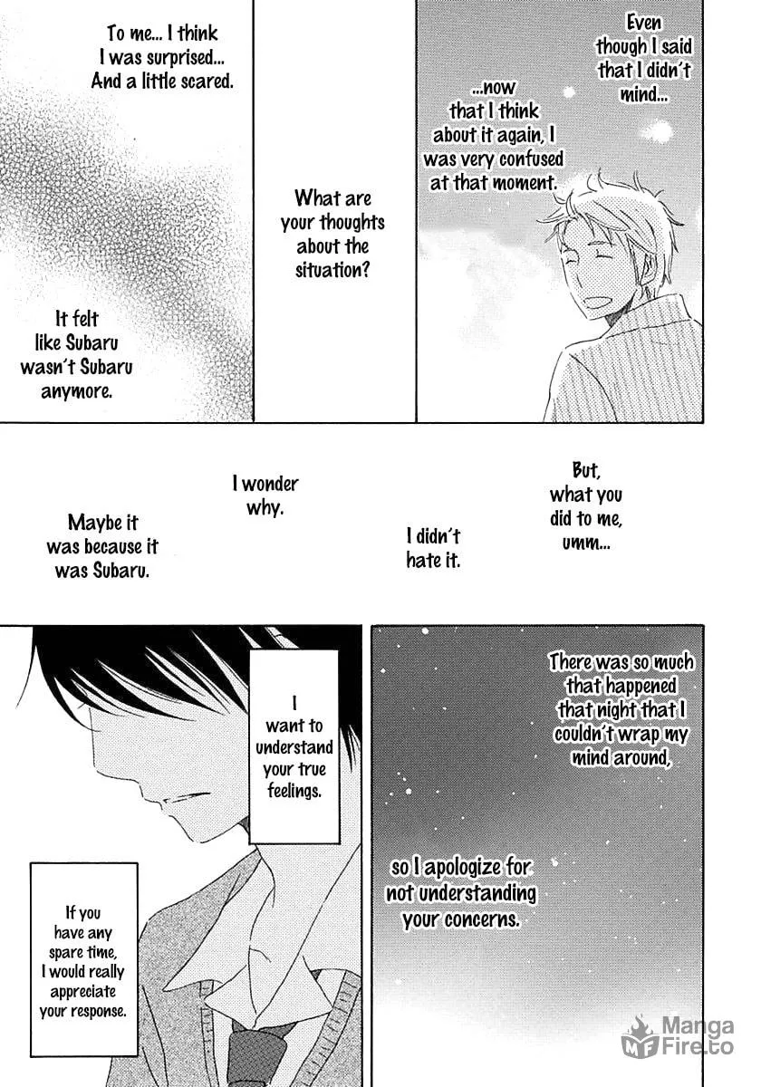 Seichoutsuu Chapter 3 page 25 - 
