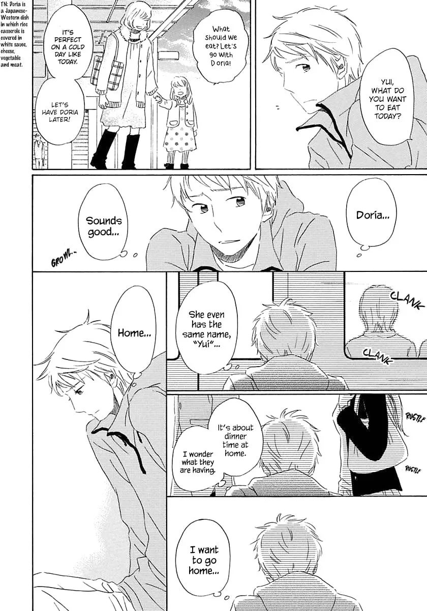 Seichoutsuu Chapter 3 page 28 - 