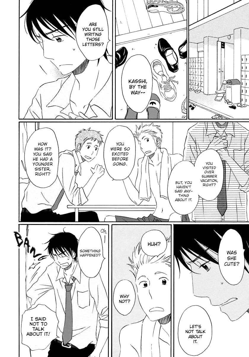 Seichoutsuu Chapter 3 page 4 - 