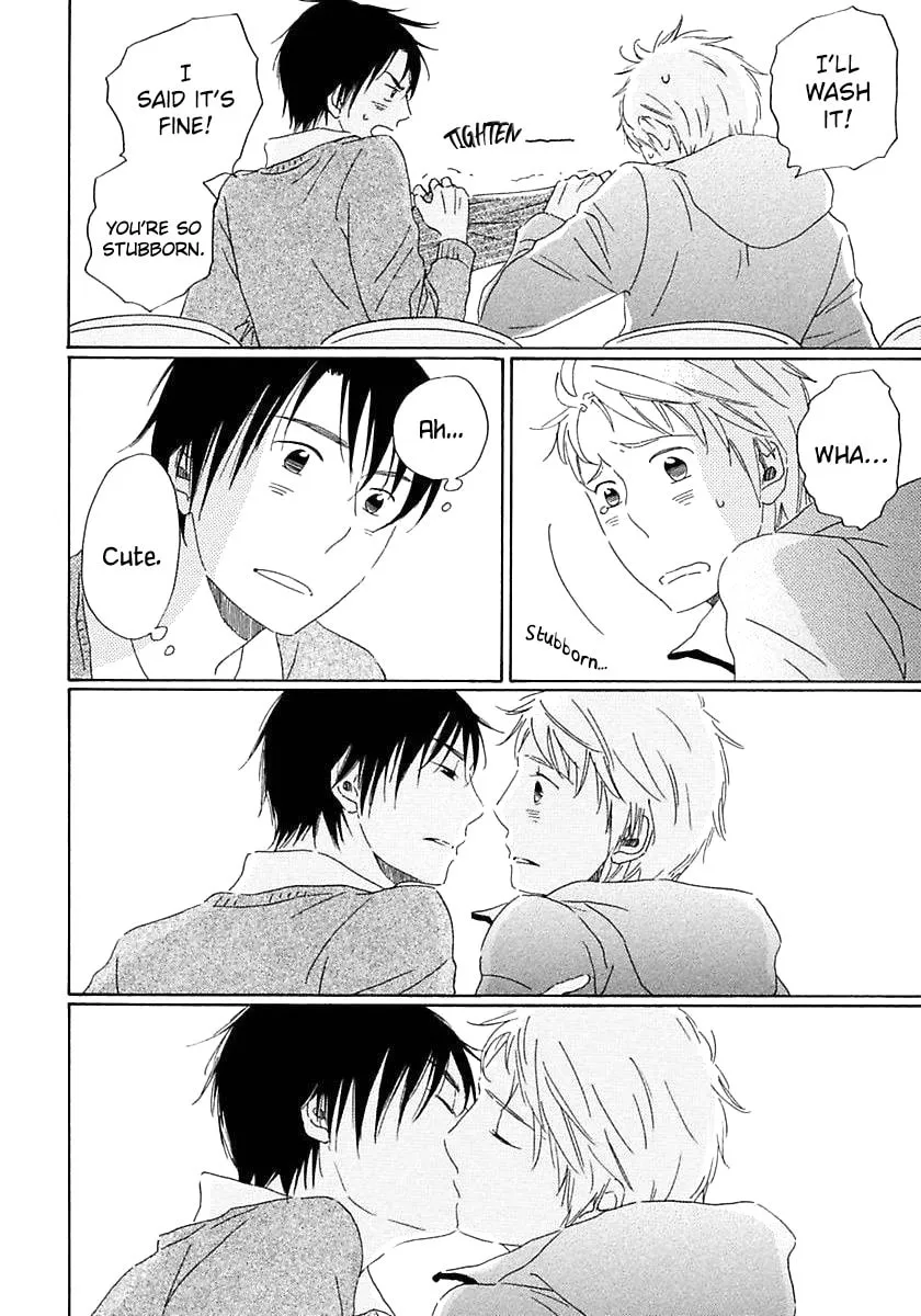 Seichoutsuu Chapter 3 page 32 - 