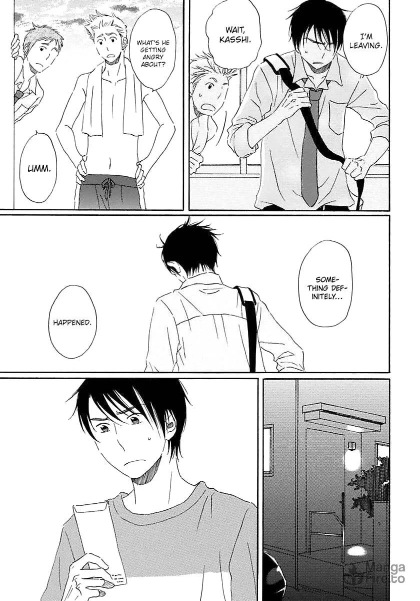 Seichoutsuu Chapter 3 page 5 - 