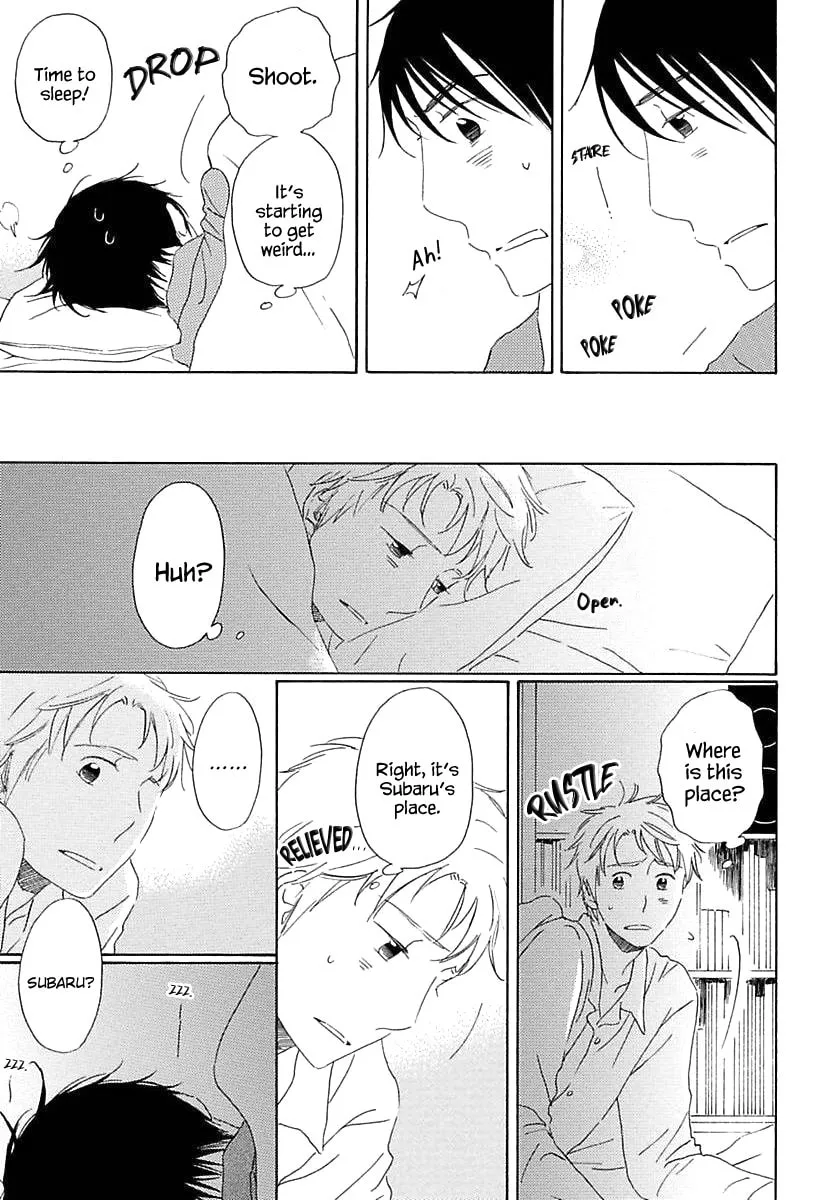 Seichoutsuu Chapter 3 page 41 - 