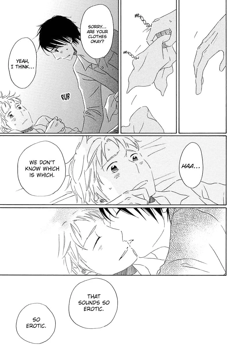 Seichoutsuu Chapter 3 page 47 - 