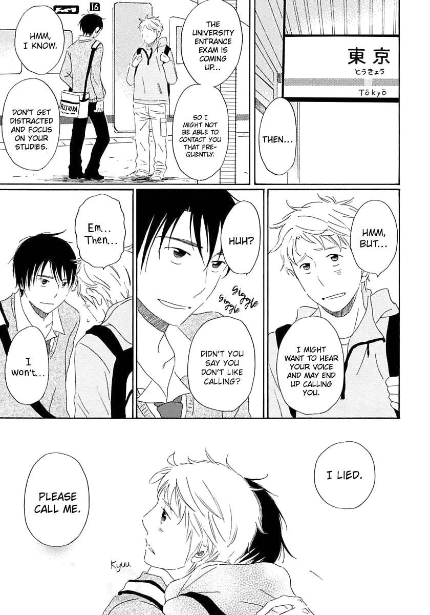 Seichoutsuu Chapter 3 page 49 - 