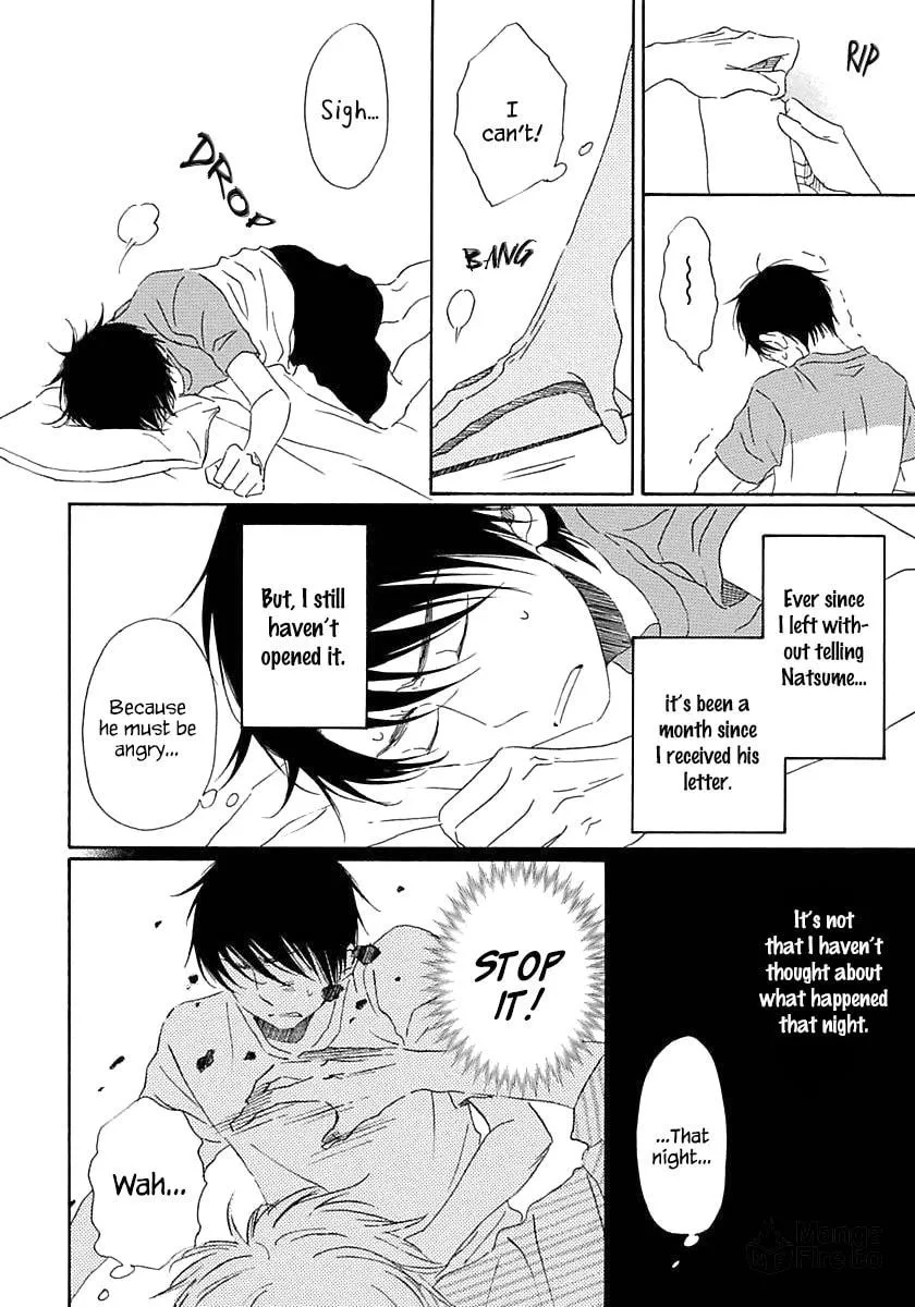 Seichoutsuu Chapter 3 page 6 - 