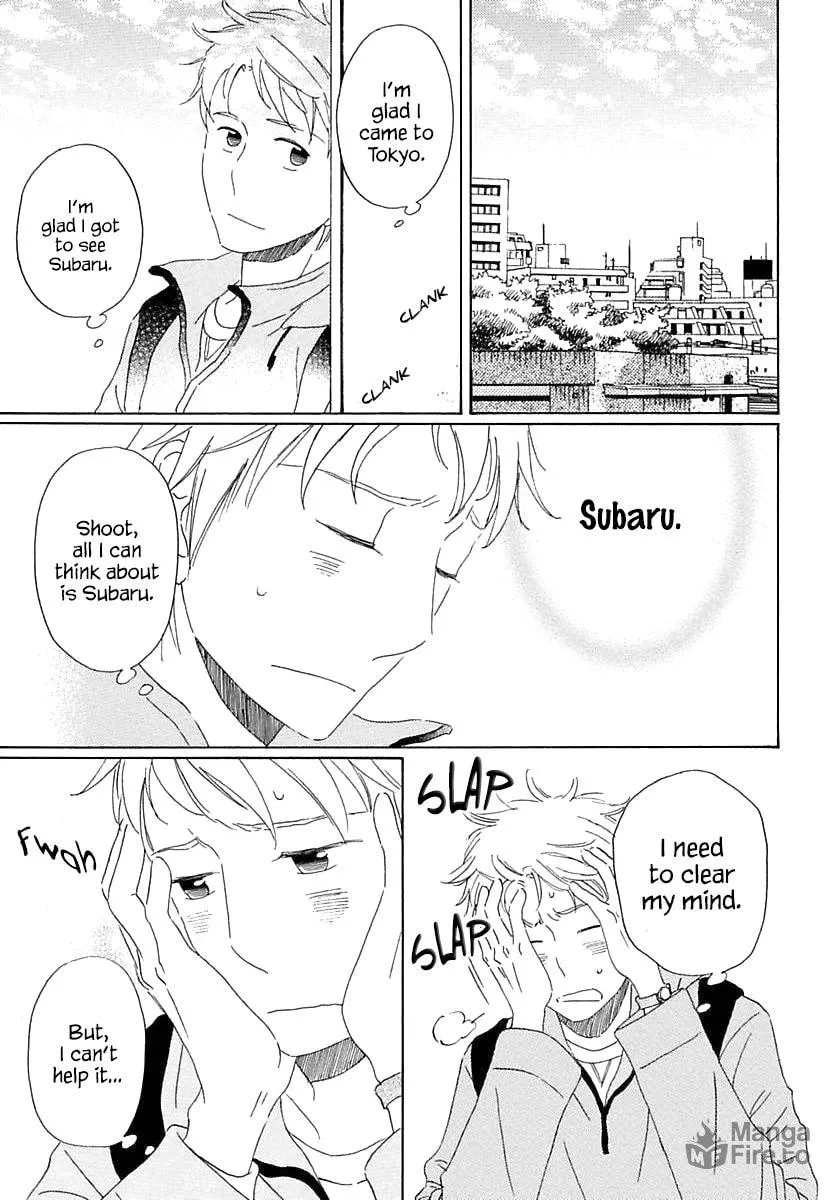 Seichoutsuu Chapter 3 page 51 - 