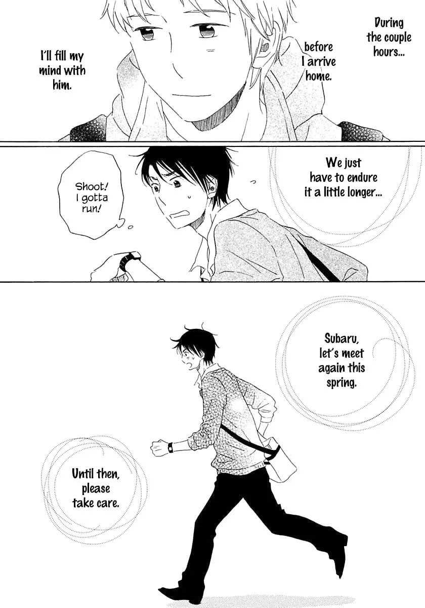 Seichoutsuu Chapter 3 page 52 - 