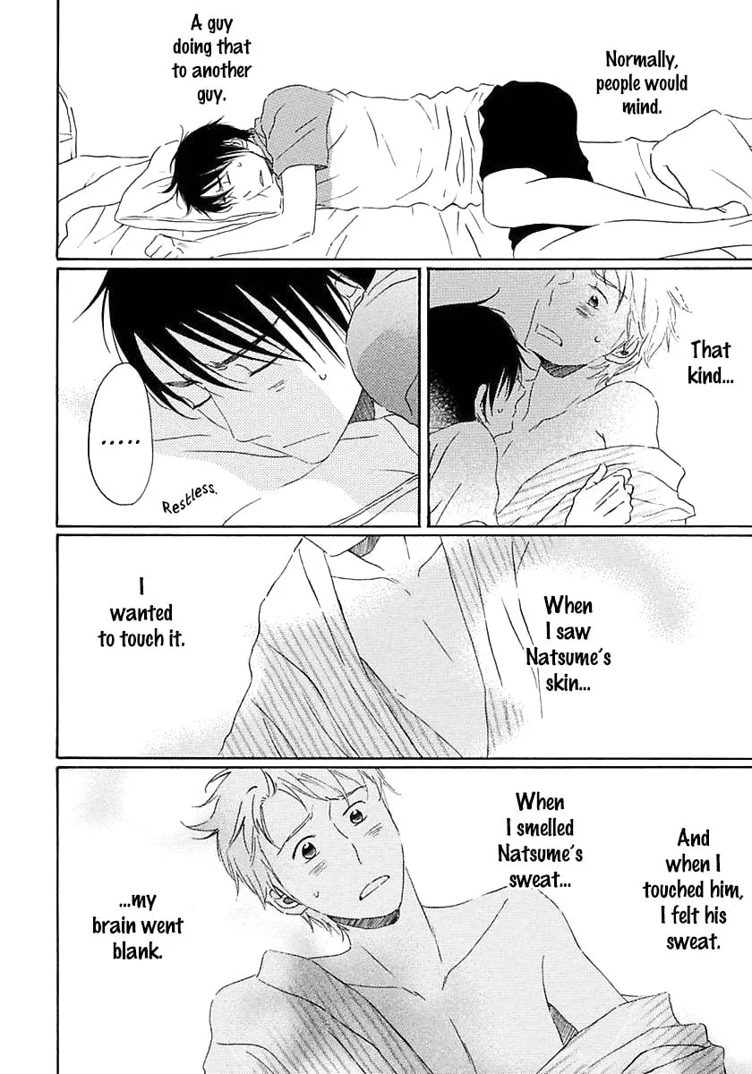 Seichoutsuu Chapter 3 page 8 - 
