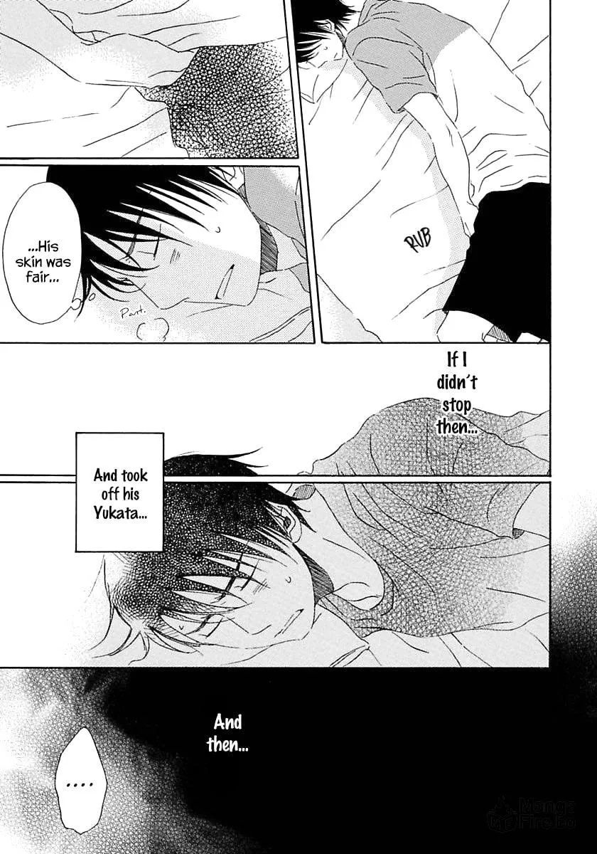 Seichoutsuu Chapter 3 page 9 - 