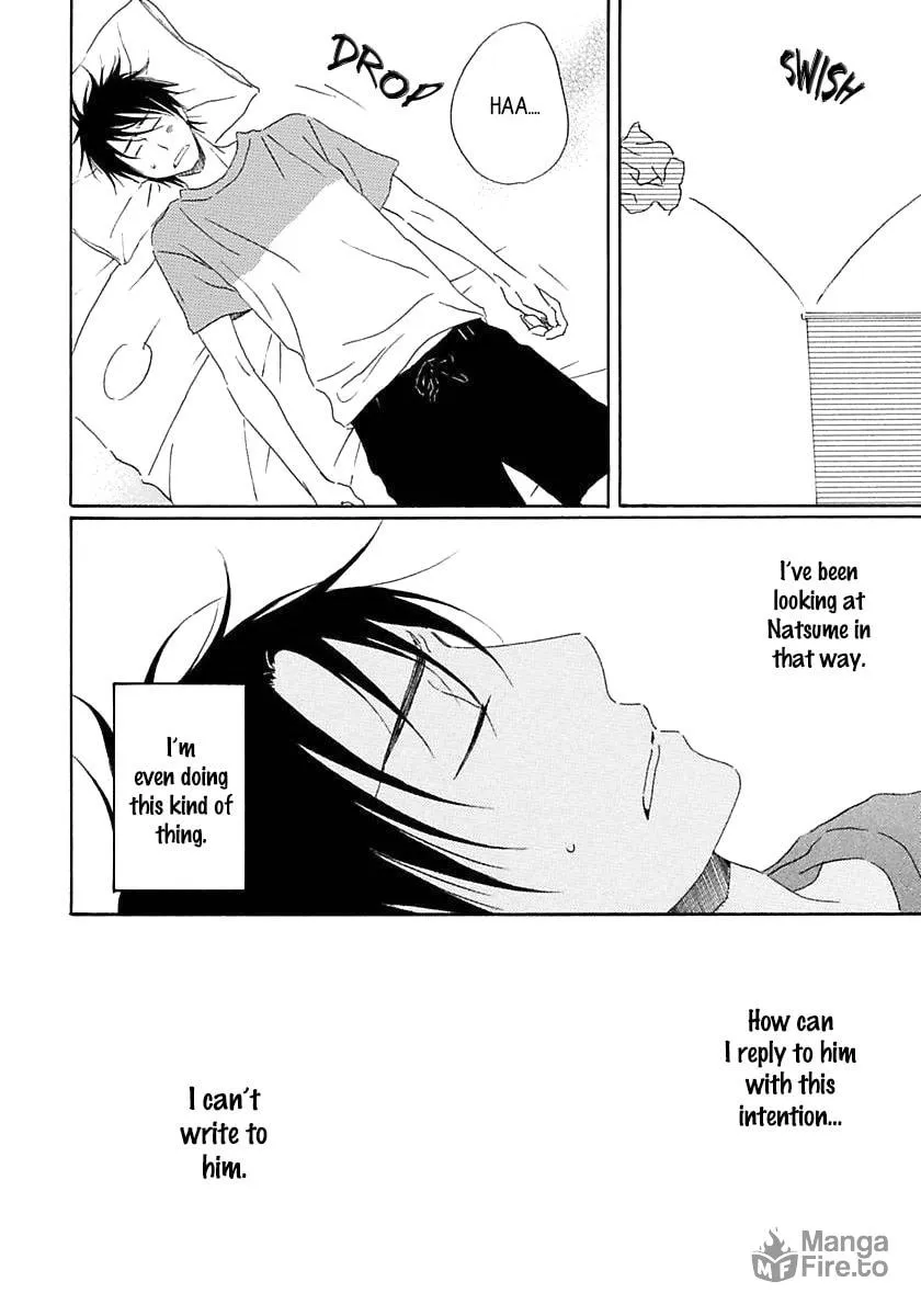 Seichoutsuu Chapter 3 page 10 - 