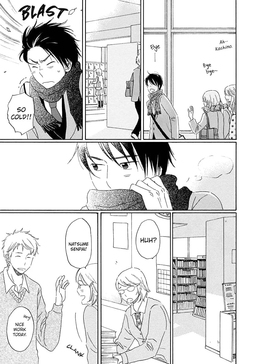 Seichoutsuu Chapter 4 page 11 - 