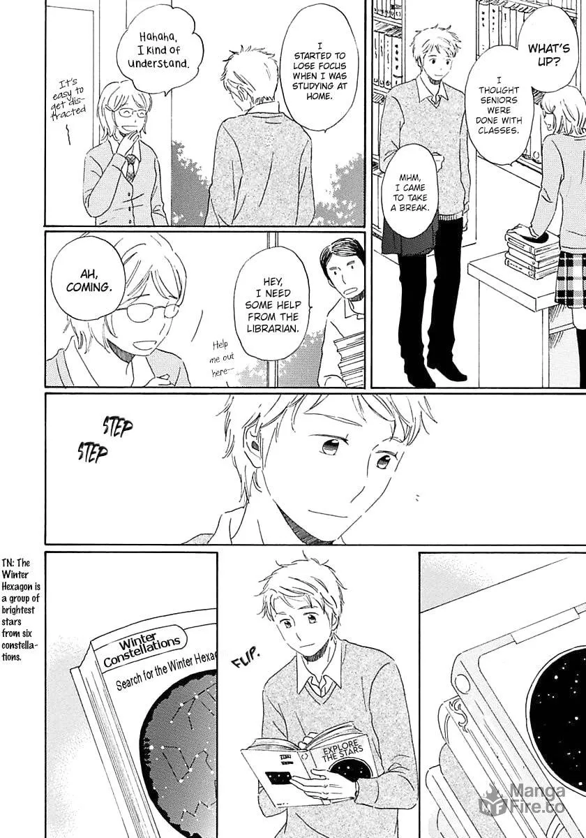 Seichoutsuu Chapter 4 page 12 - 