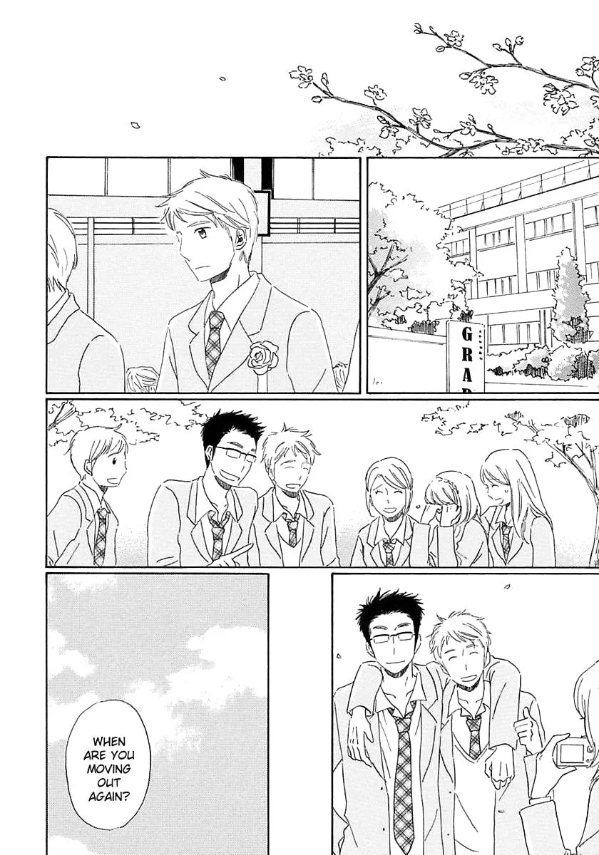 Seichoutsuu Chapter 4 page 14 - 