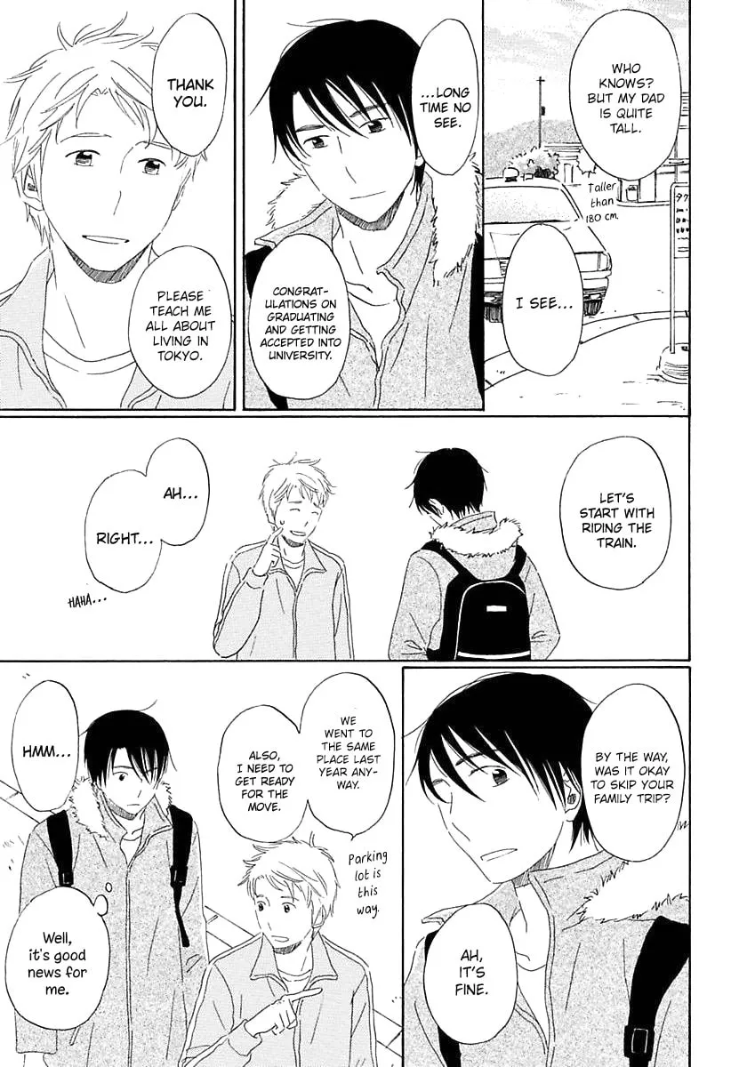 Seichoutsuu Chapter 4 page 17 - 