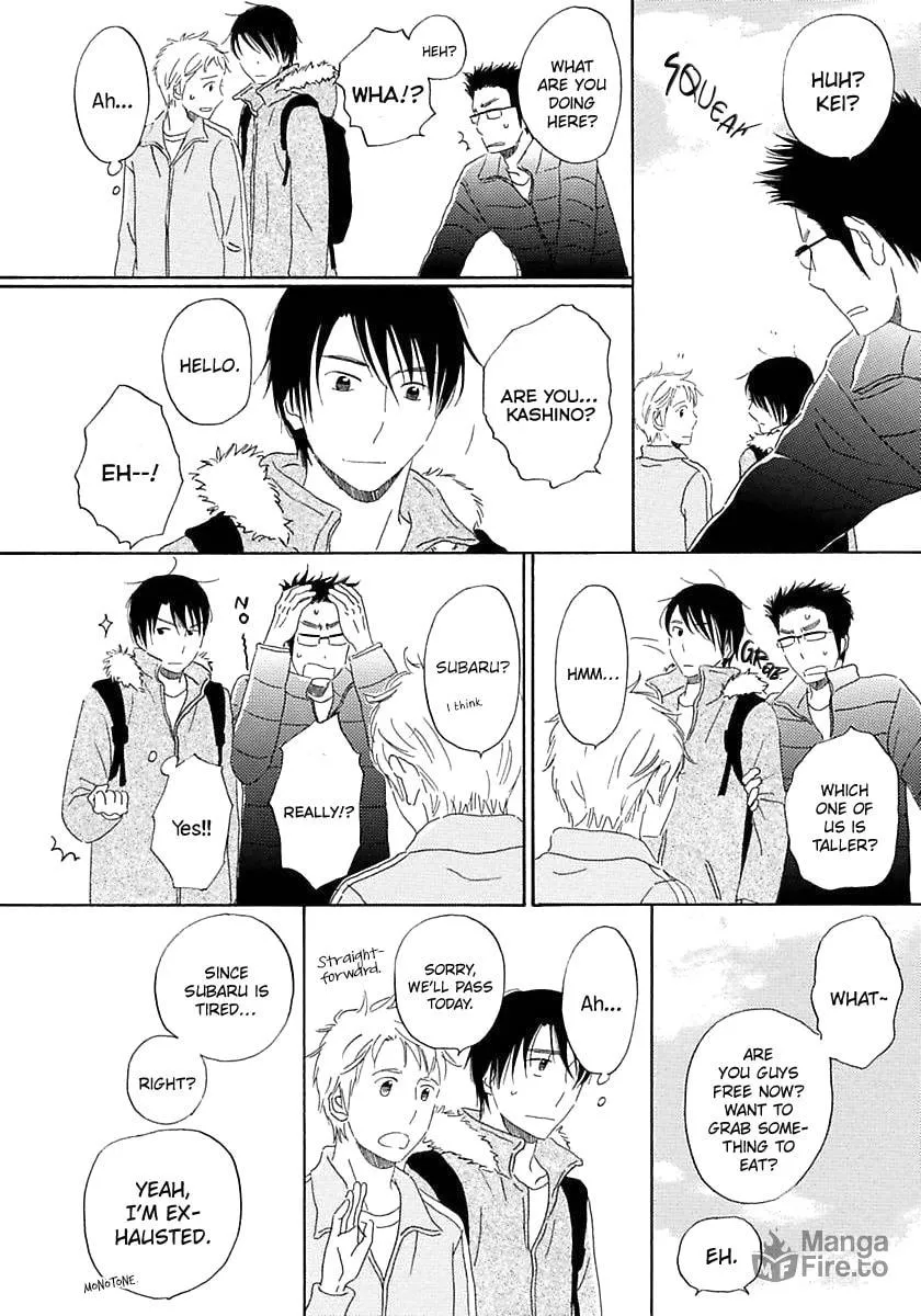 Seichoutsuu Chapter 4 page 18 - 