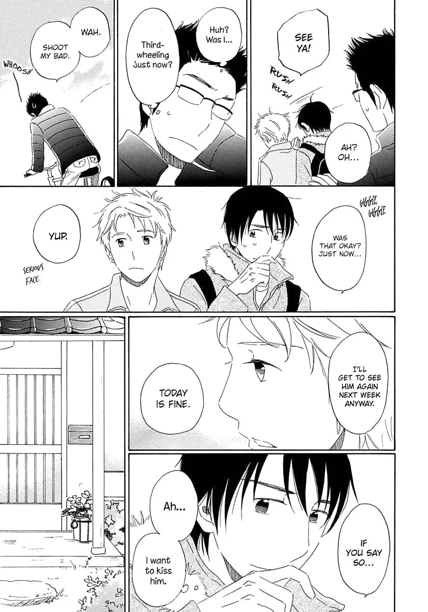 Seichoutsuu Chapter 4 page 19 - 