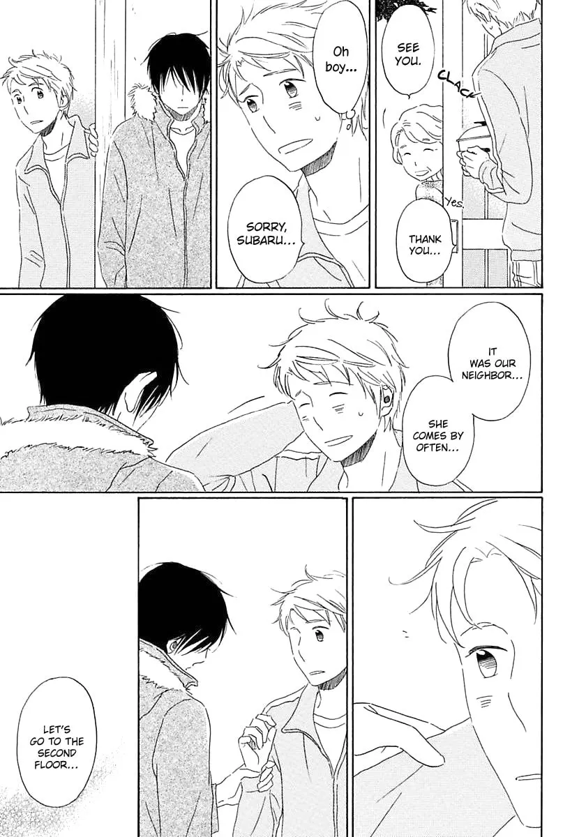 Seichoutsuu Chapter 4 page 23 - 