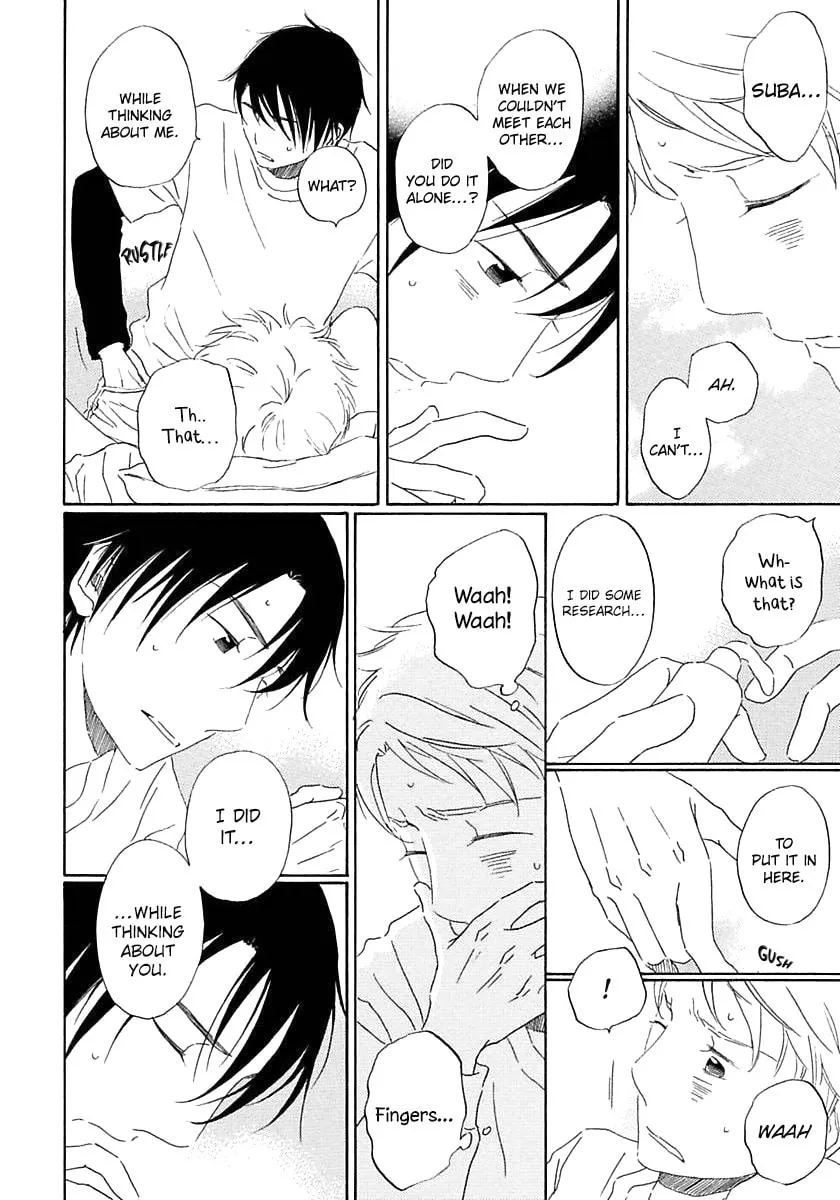 Seichoutsuu Chapter 4 page 26 - 