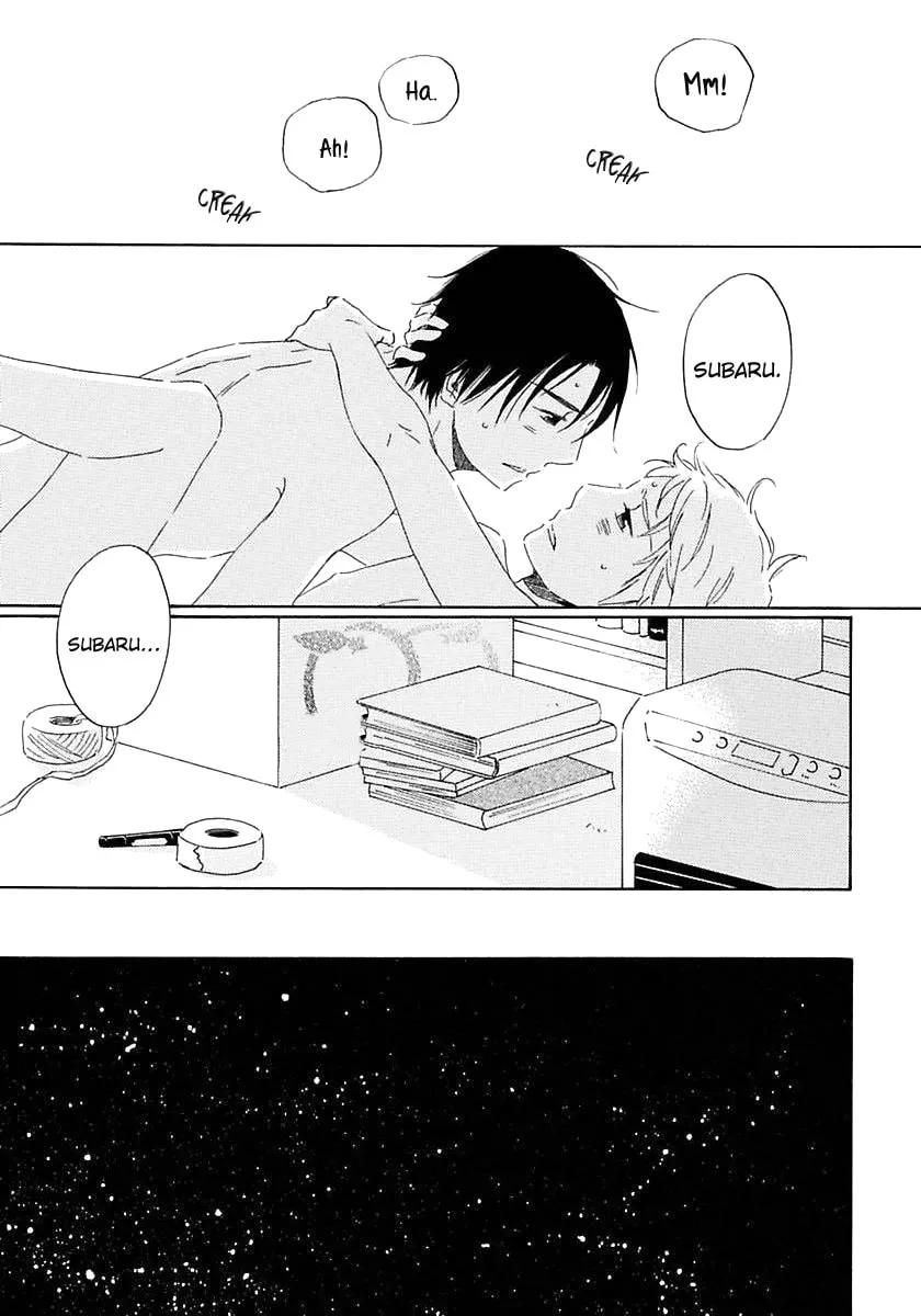 Seichoutsuu Chapter 4 page 31 - 