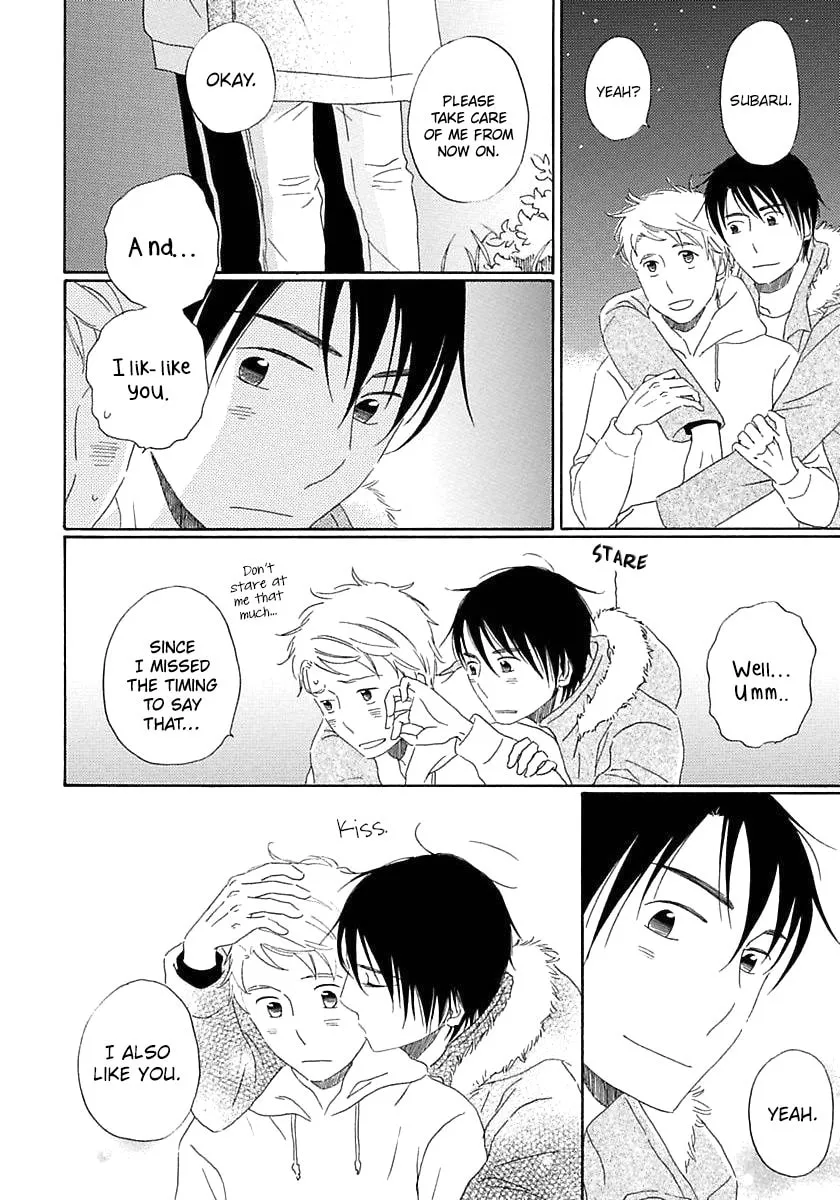 Seichoutsuu Chapter 4 page 34 - 