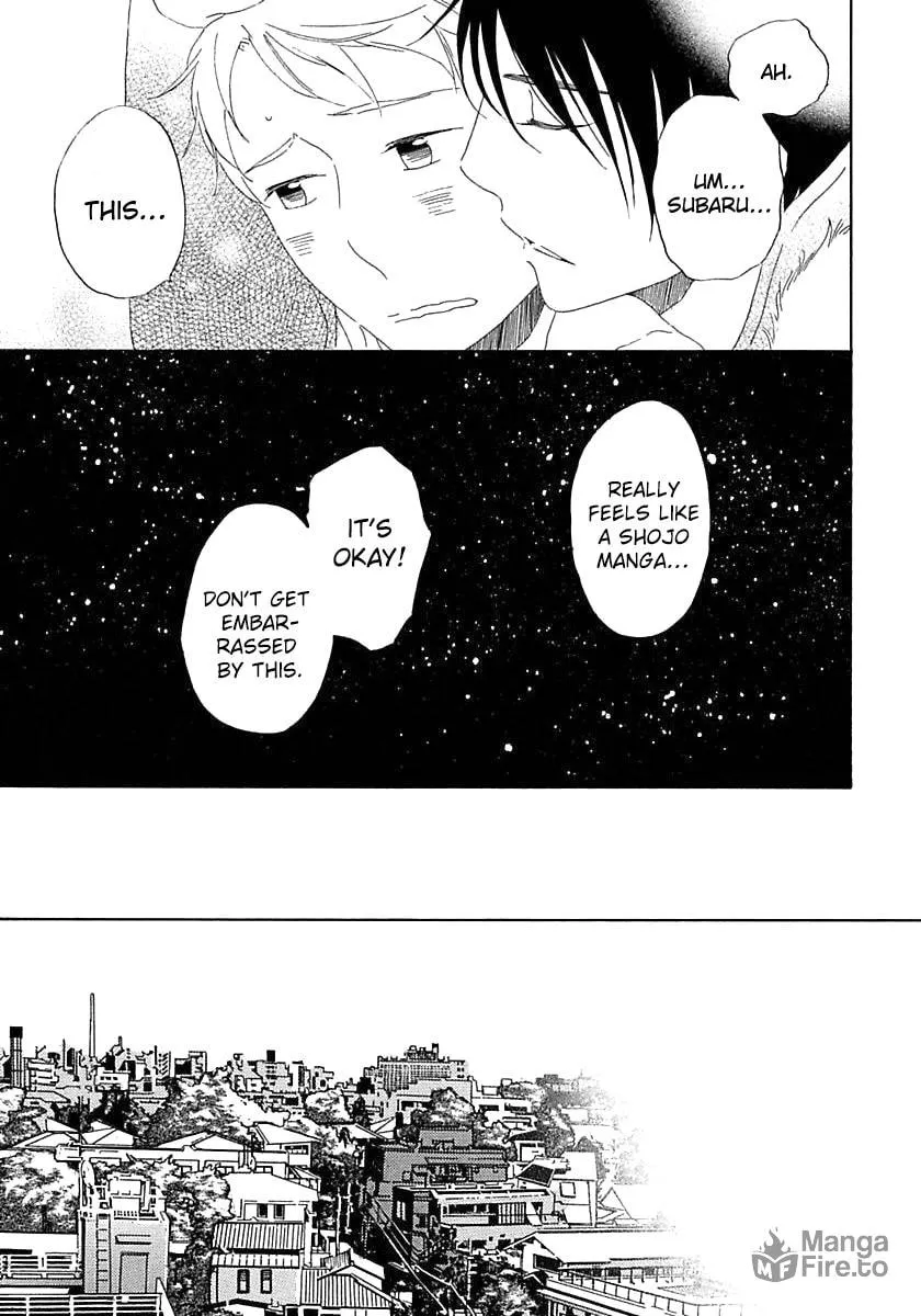 Seichoutsuu Chapter 4 page 35 - 