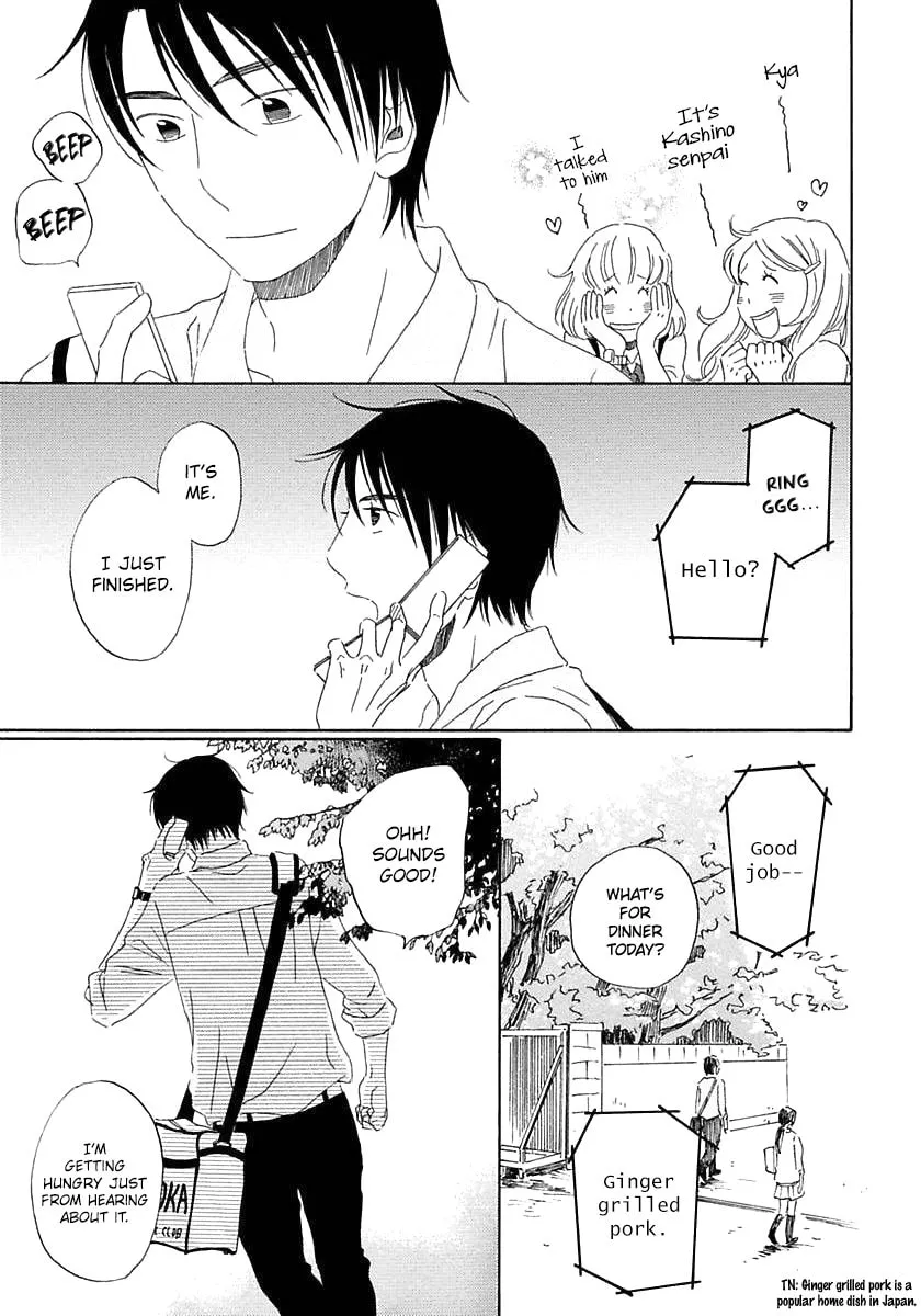Seichoutsuu Chapter 4 page 37 - 