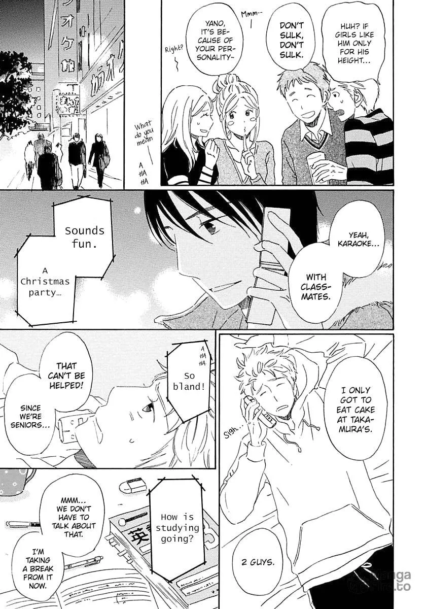 Seichoutsuu Chapter 4 page 5 - 