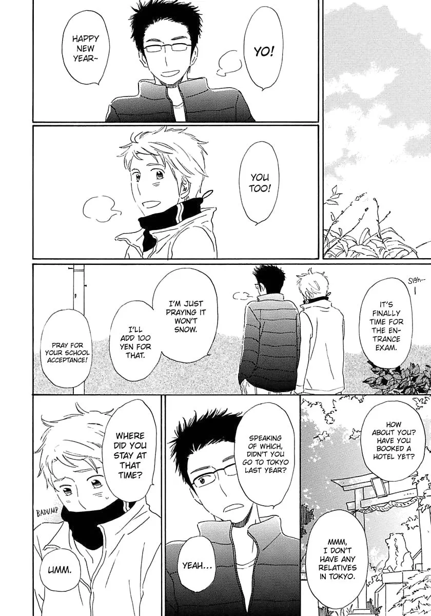 Seichoutsuu Chapter 4 page 8 - 