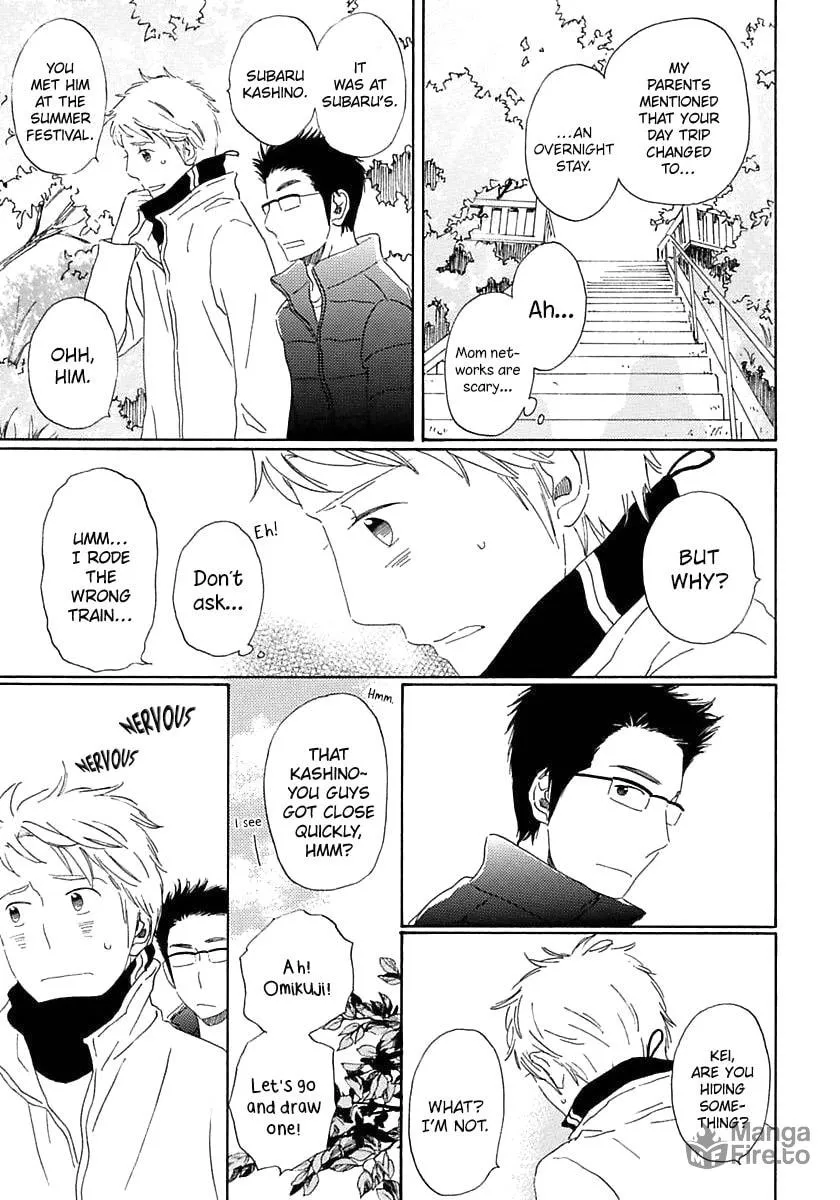 Seichoutsuu Chapter 4 page 9 - 
